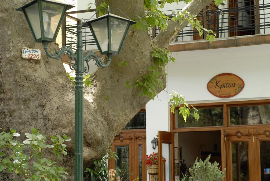 Gastronomy Hotel Kritsa Portariá Esterno foto